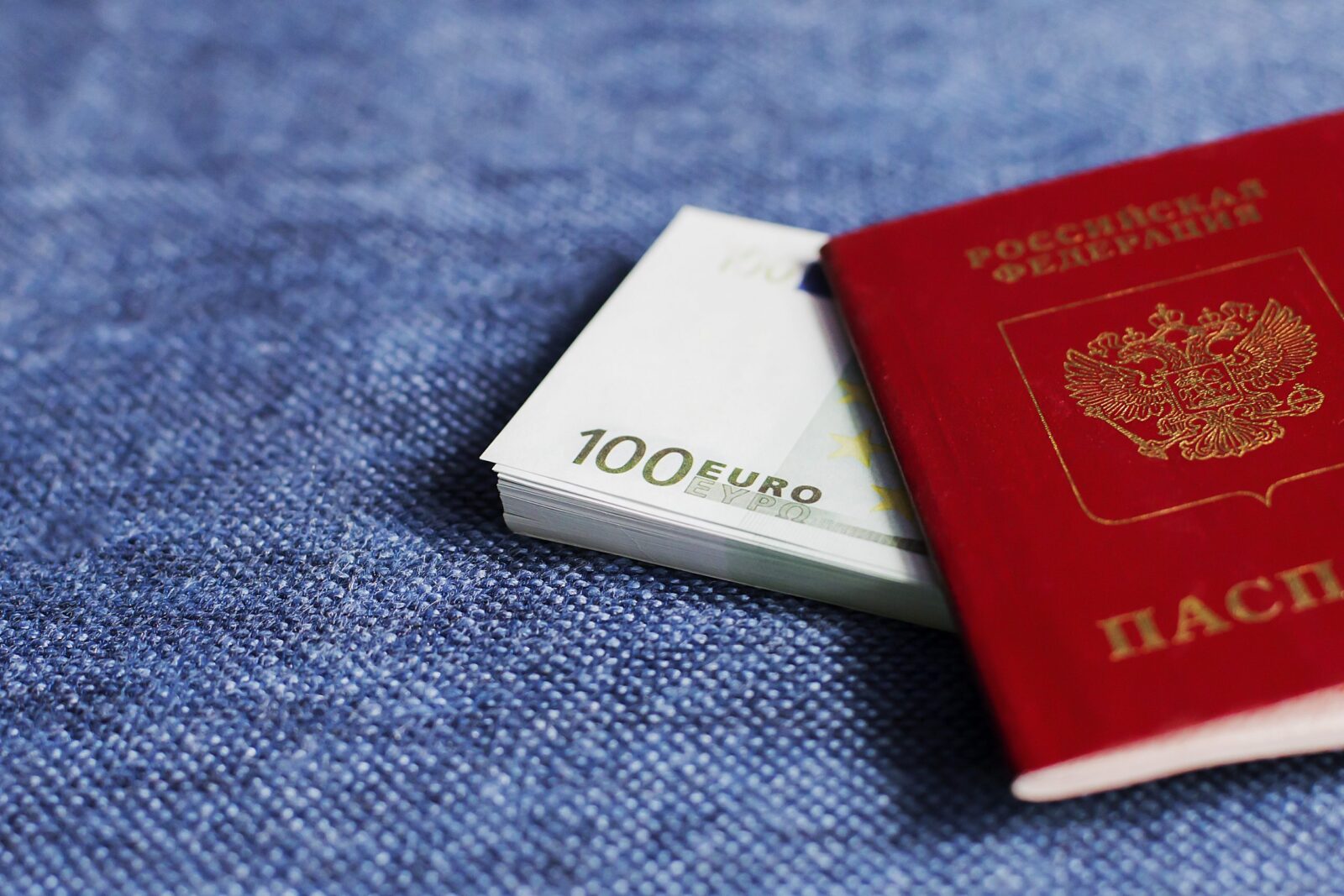 Как оформить загранпаспорт через "Госуслуги"