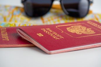 Что такое код подразделения в паспорте 17 Что такое код подразделения в паспорте