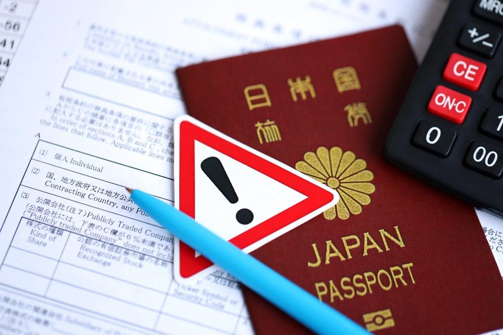 Как получить японское гражданство