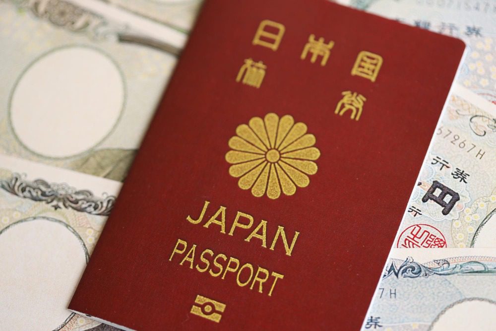 Как получить японское гражданство