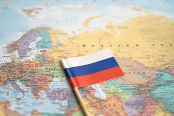 Присяга на гражданство России