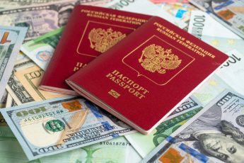 Нужен ли паспорт при обмене валюты
