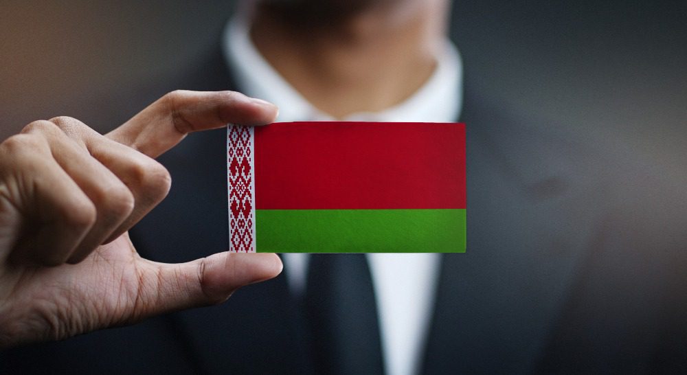 Вопросы и ответы о получении паспорта гражданина Республики Беларусь