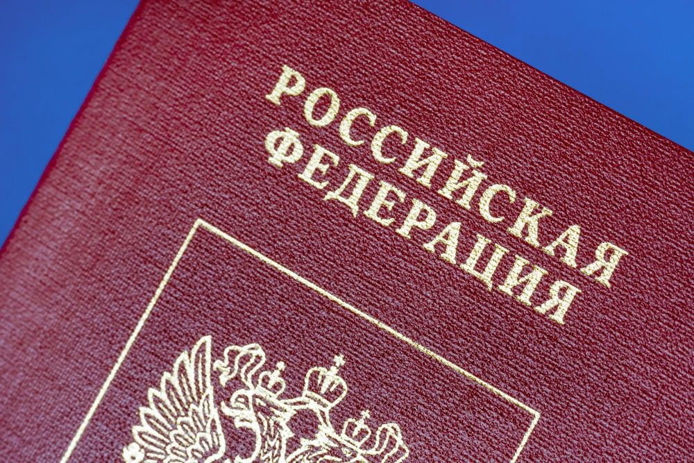 Что означают и как выглядят серия и номер паспорта РФ